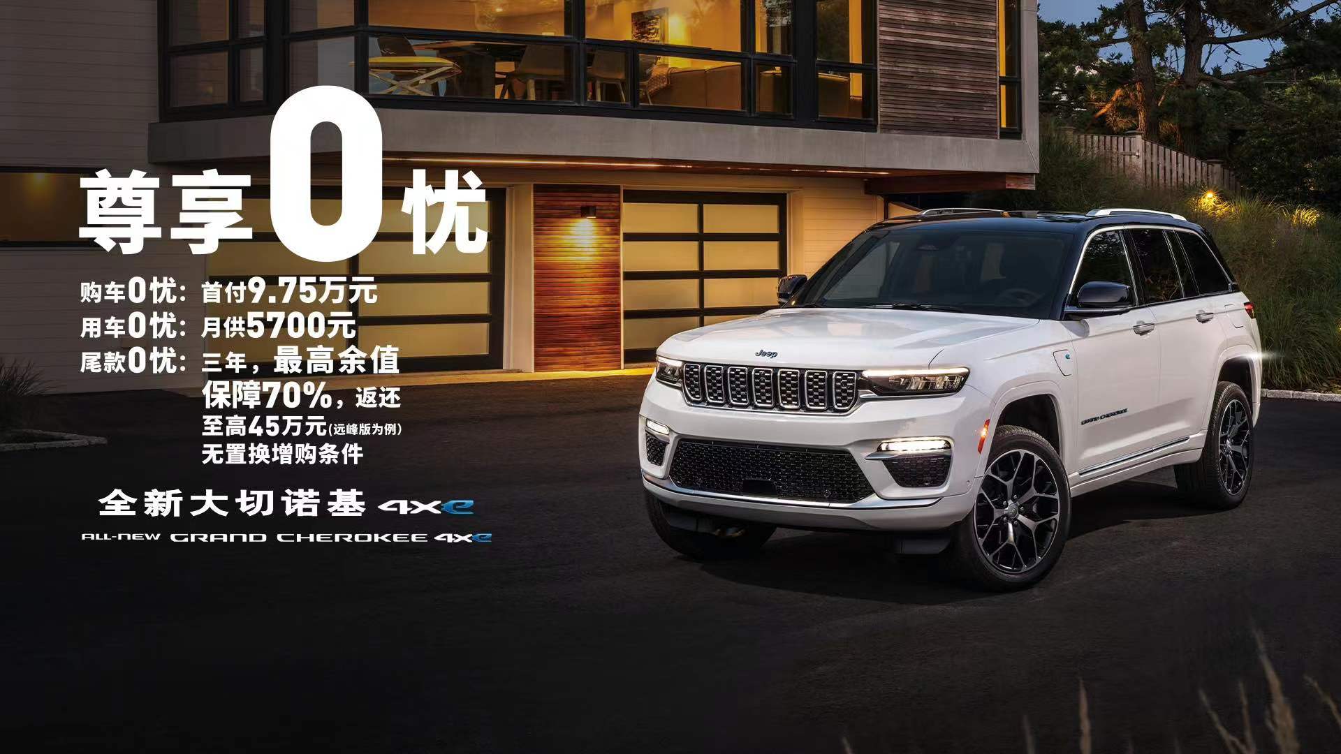 wl-kv-order230902